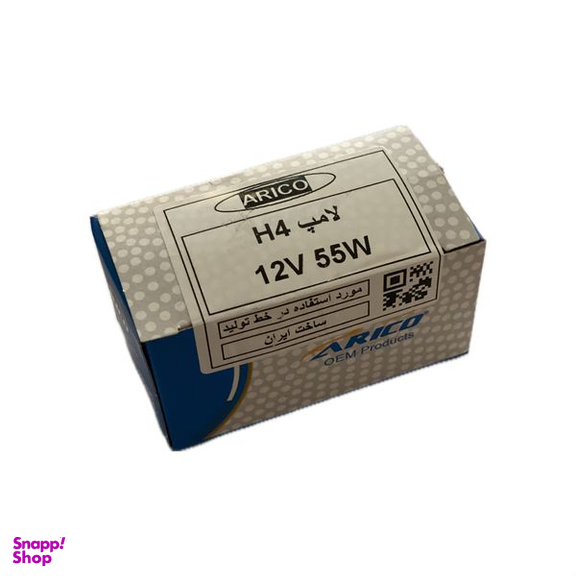لامپ هالوژن خودرو آریکو مدل H4 12V 60W بسته 2 عددی