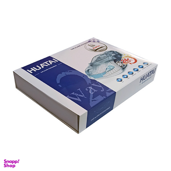 دزدگیر خودرو هوتای مدل double130