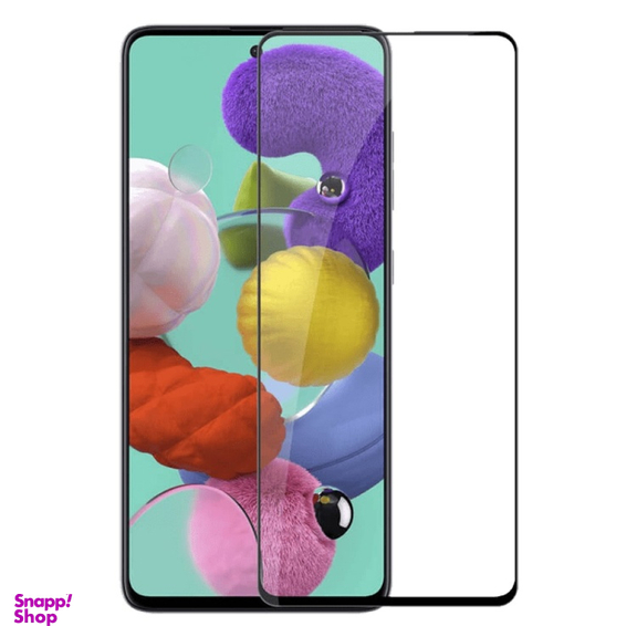 محافظ صفحه نمایش گوشی موبایل مدل سوپردی MEITUBL SUPER D مناسب هوآوی Y9 Prime