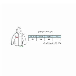 کاپشن دخترانه طرح کارتونی کد 127