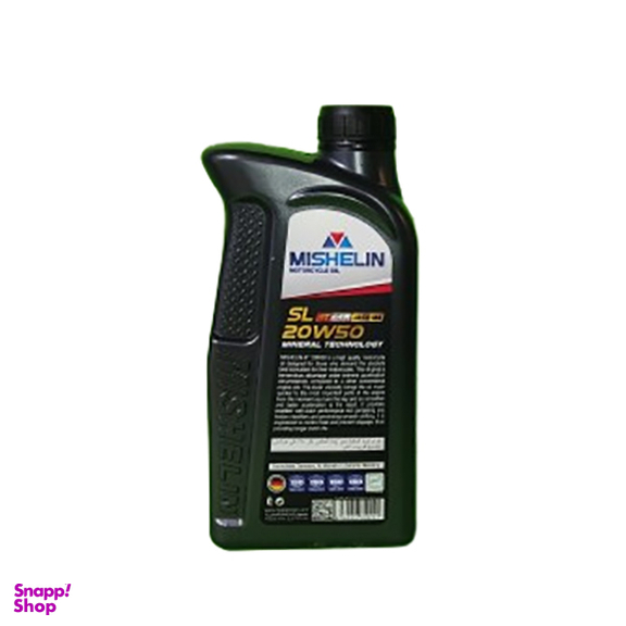 روغن موتورسیکلت میشلن اویل مدل 20W50 حجم 1 لیتر بسته 3 عددی