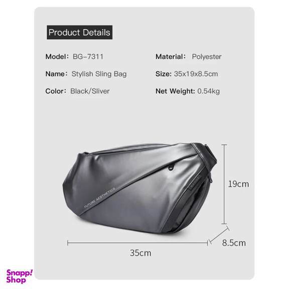 کیف کراس بادی بنج مدل BG-7311
