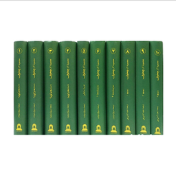 مجموعه آثار چخوف انتشارات توس مجموعه 10 جلدی