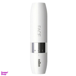 ماشین اصلاح صورت براون مدل arabic FS1000 به همراه سری یدک