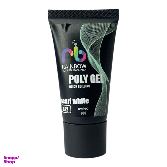 پلی ژل کاشت ناخن رینبو مدل Pearl White کد A22 حجم 30 میلی لیتر