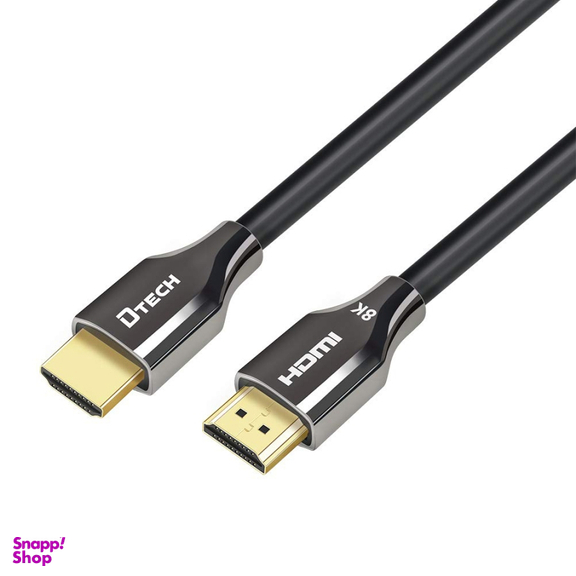 کابل HDMI دیتک مدل H204 8K طول 1.5 متر