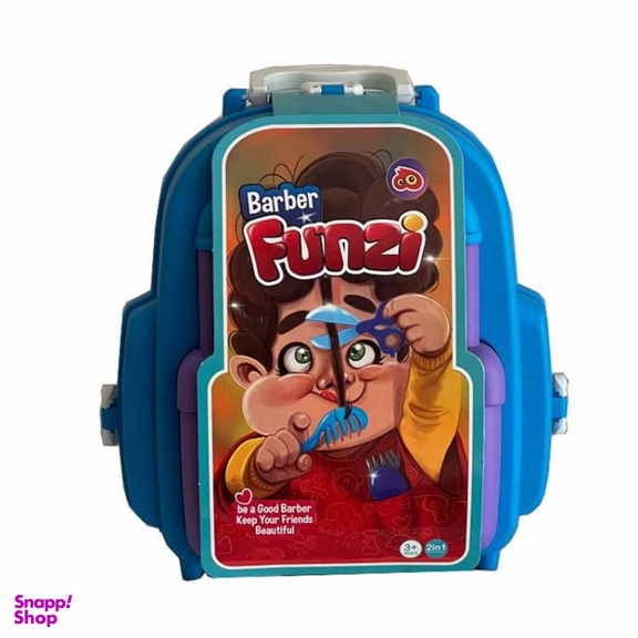 ست تجهیزات آرایشی هوگر مدل Barber Funzi