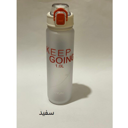 قمقمه مدل ایون کد Keep Going گنجایش 1 لیتر