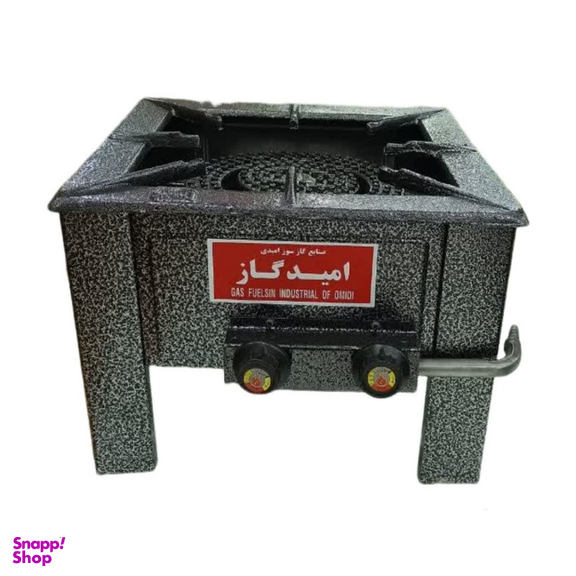 اجاق گاز دو شعله امید گاز کد 318