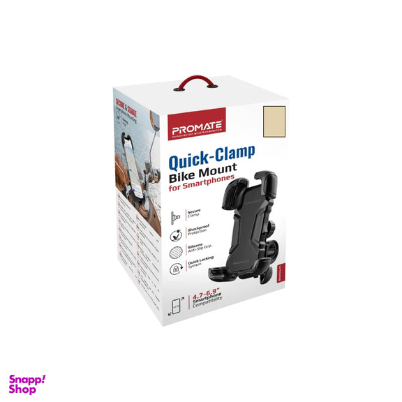 نگهدارنده گوشی موبایل پرومیت مدل BIKEMOUNT