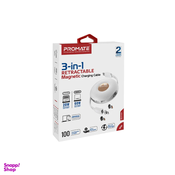 کابل تبدیل USB-C به USB-C/ microUSB / لایتنینگ پرومیت مدل QUIVER طول 1 متر