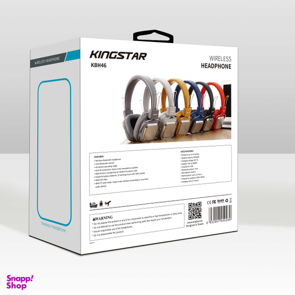 هدفون بی سیم کینگ استار مدل KBH46