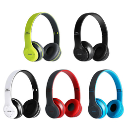 هدفون بی سیم مدل P47