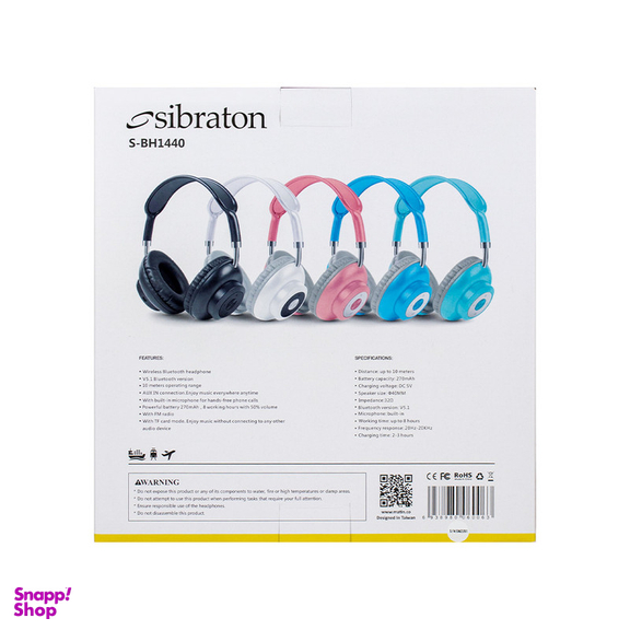 هدفون بلوتوثی سیبراتون مدل S-BH1440