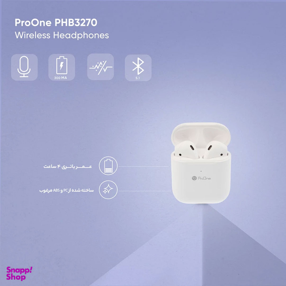 هدفون بی سیم بلوتوثی پرووان مدل PHB3270