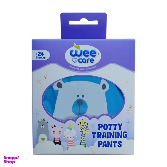 شورت آموزشی کودک وی کر مدل دکمه دار طرح bear boy کد U808