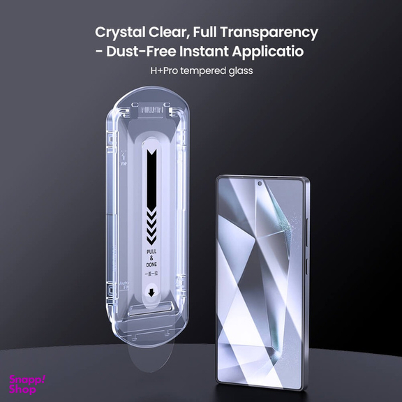 محافظ صفحه نمایش نیلکین مدل H Plus Pro مناسب برای گوشی موبایل سامسونگ Galaxy S25 Ultra