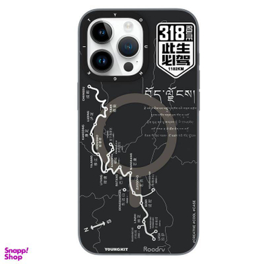 قاب گوشی موبایل یانگ کیت مدل Travel Itinerary مناسب اپل iPhone 15 Pro Max