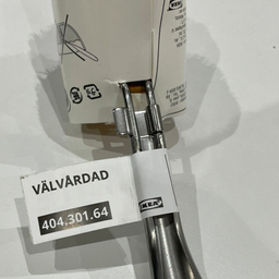 فرچه شست و شو ایکیا مدل VALVARDAD