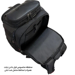 کوله پشتی چرخ دار مسافرتی فوروارد مدل FCLT550019 GO TRAVEL