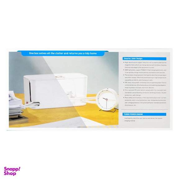 چندراهی برق کینگ استار مدل KPS5175PD