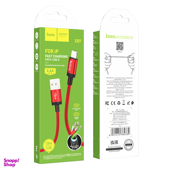 کابل دیتا USB به Lightning هوکو مدل X89 طول 1 متر