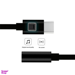 مبدل Type-C به Jack 3.5mm شیائومی مدل MI-HQ