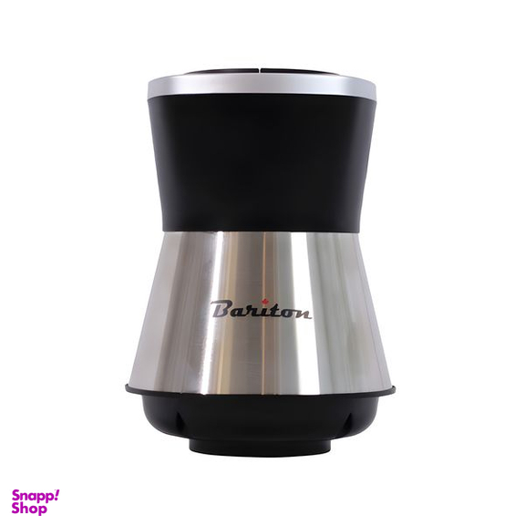 خردکن باریتون مدل BFC-2500BTX