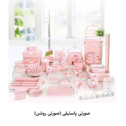 سرویس جهیزیه 64 پارچه لیمون مدل 64P