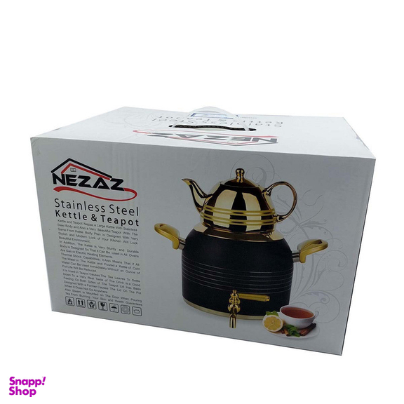 ست کتری و قوری نزاز مدل قالب ترک رنگی