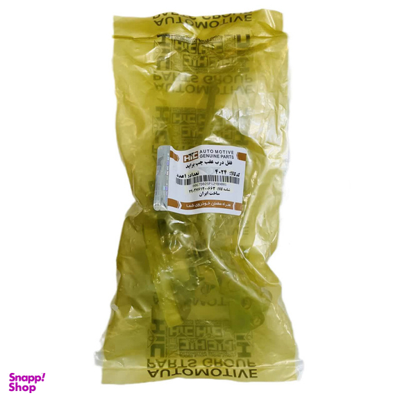 قفل درب عقب چپ اچ آی سی کد 4024 مناسب برای پراید