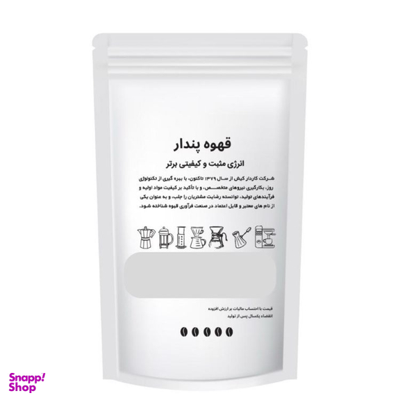 دانه قهوه 60/40 پندار وزن 1 کیلوگرم