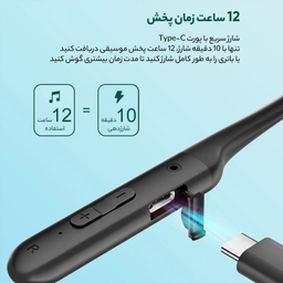 هدفون بلوتوثی کیو سی وای مدل C2