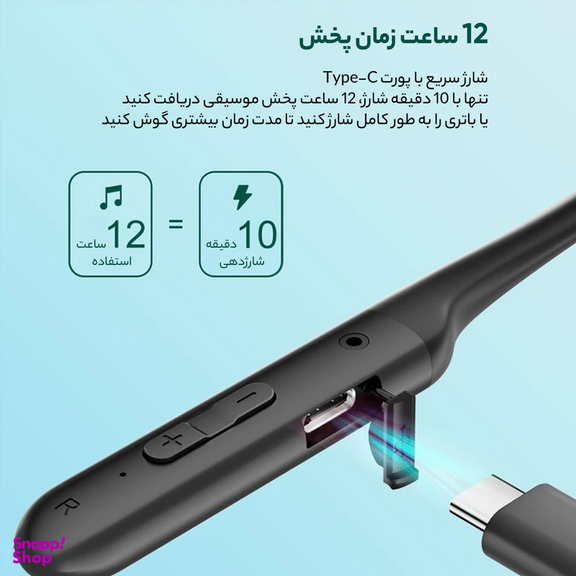 هدفون بلوتوثی کیو سی وای مدل C2