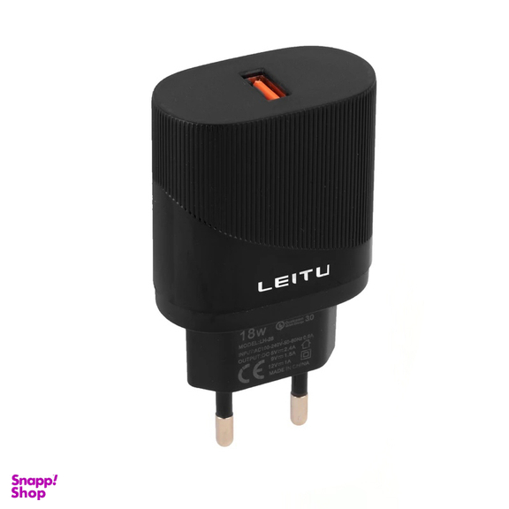 شارژر دیواری لیتو مدل LH-28 به همراه کابل Micro-USB