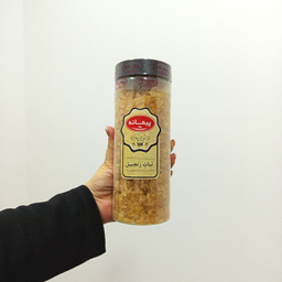 نبات زنجبیل پیمانه 280 وزن 700 گرم