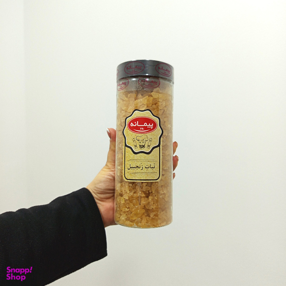 نبات زنجبیل پیمانه 280 وزن 700 گرم