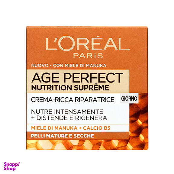 کرم ضد چروک روز لورآل مدل Age Perfect حجم 50 میلی لیتر