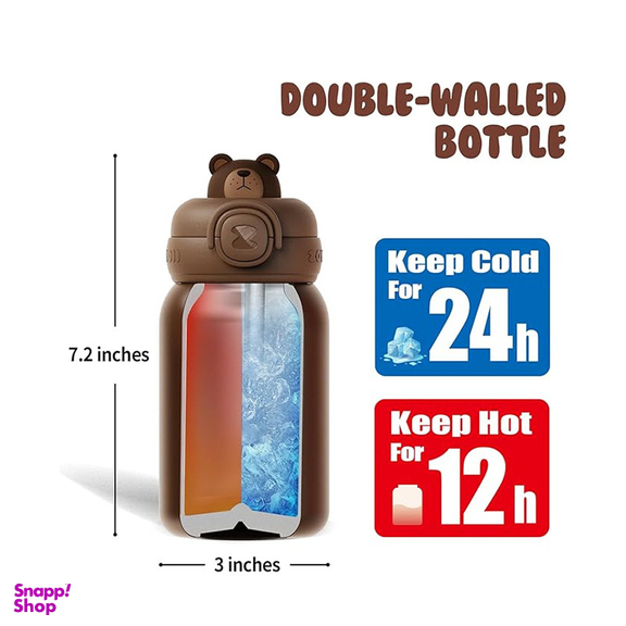 فلاسک کودک زوی زویی مدل Fox کد E8 گنجایش 0.45 لیتر