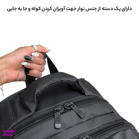 کوله پشتی فوروارد کد 3311