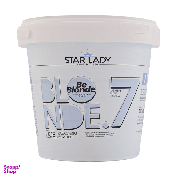 پودر دکلره استار لیدی مدل Ice وزن 1000 گرم