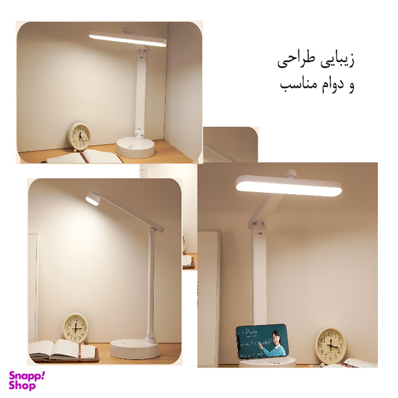چراغ مطالعه مدل 1965