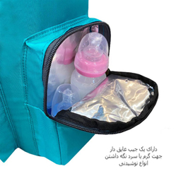 کوله پشتی لوازم کودک فوروارد کد FCLT111-3333 به همراه کیف عایق دار و زیرانداز