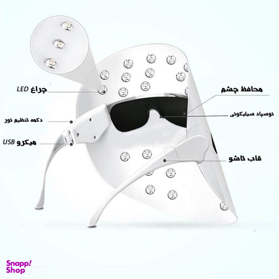 دستگاه جوانسازی مدل JZC-M02-3C