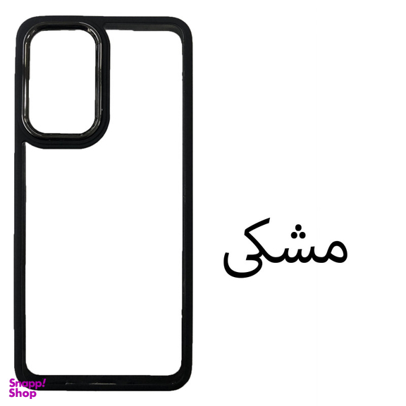 کاور گوشی موبایل مدل New Skin مناسب اپل iPhone 13