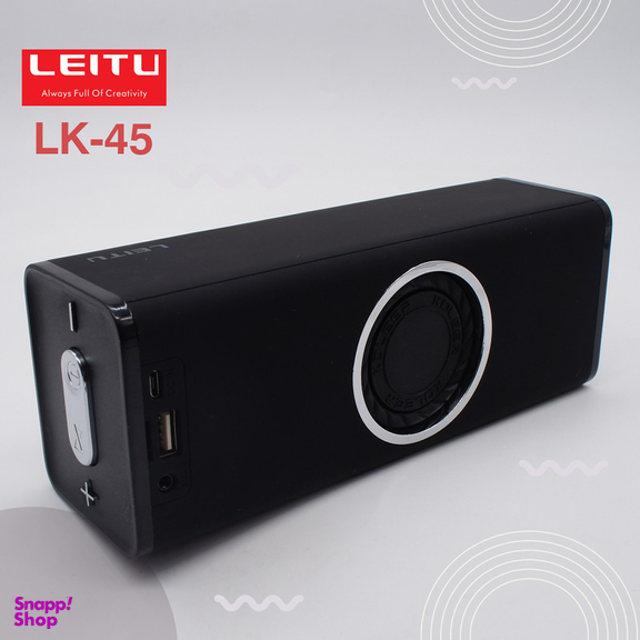 اسپیکر بلوتوثی قابل حمل لیتو مدل LK-45