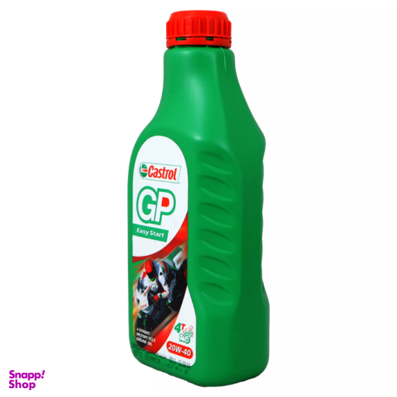 روغن موتورسیکلت کاسترول مدل GP 20W40 حجم 1 لیتر