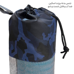 کیف زیر انداز فوروارد کد FCLT7571