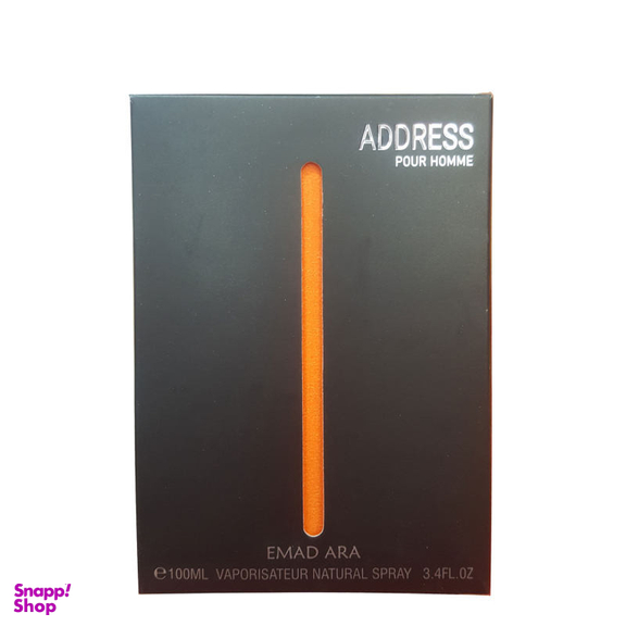 ادو تویلت مردانه عماد آرا مدل ADDRESS حجم 100 میلی لیتر به همراه اسپری بدن عمادآرا مدل ADDRESS حجم 200 میلی لیتر