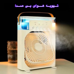 پنکه شارژی مه پاش کد 401